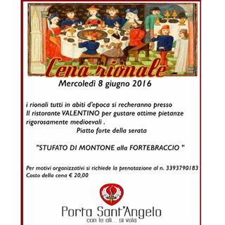 Cena Rionale – Rione di Porta Sant’Angelo